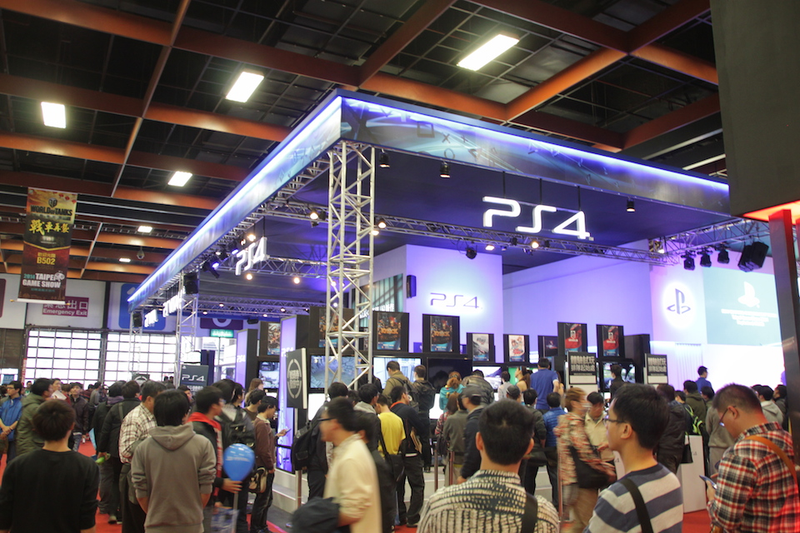 Illustration for article titled Taipei Game Show! It's Gone Mobile!